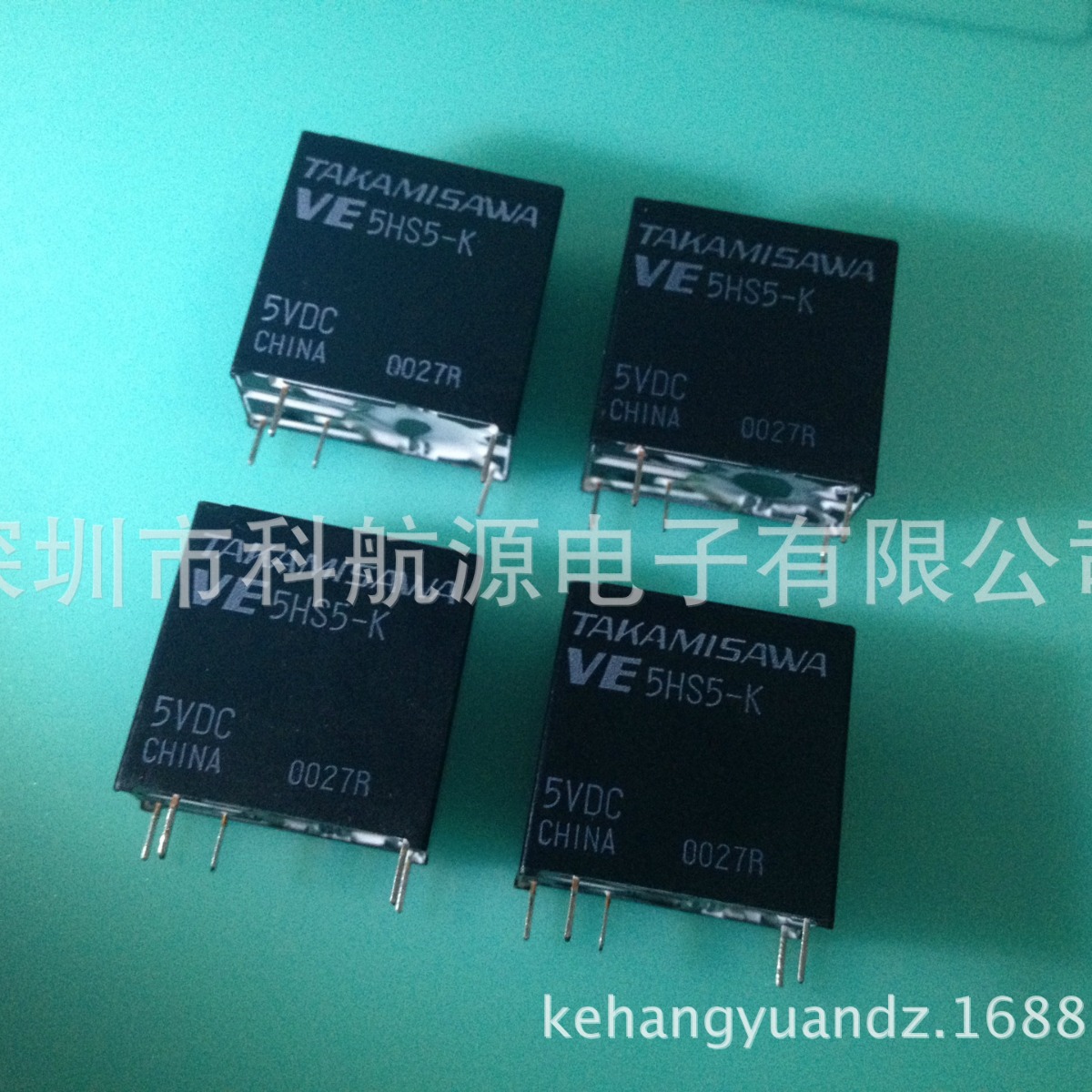 全新原装继电器VE-5HS5-K 5VDC 5A 五脚 一常开一常闭 现货