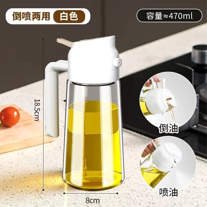 オイルスプレーボトルガラスキッチン家庭用食品グレードオリーブオイルスプレーボトル噴霧オイルボトルエアフライヤーオイルスプレーボトル|undefined