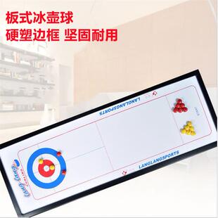 Table Curling Ball Bowling Indoor Family Party Leisure Adult Children Tabletop Game Toy Curling