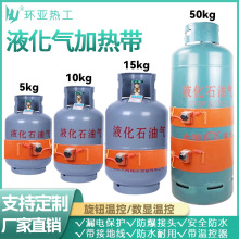 늼ӟᎧ�����zҺ����ú����ƿ�ӟᎧ15KG/50KGҺ����ƿ�ӟᎧ