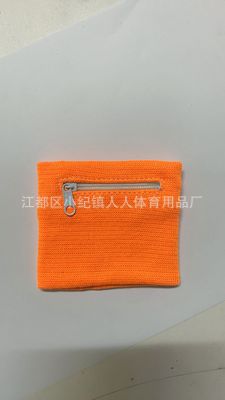 Tablet pulsera se puede establecer logo adultos cremallera pulsera fitness deportes personalidad CAMBIO DE clave bolsa de muñeca