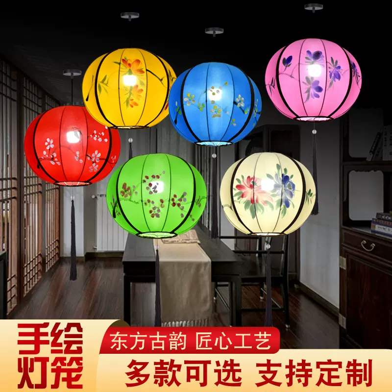 新款圆形布艺吊灯火锅店酒店茶楼开业特色手工绘画古典红灯笼