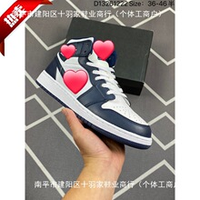 ���﴿ԭaj1����ЬMid�а���Ů�����˶�Ь�������׺ڽ�羳