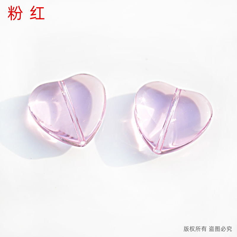 20 Taoxinzhu Pink .jpg