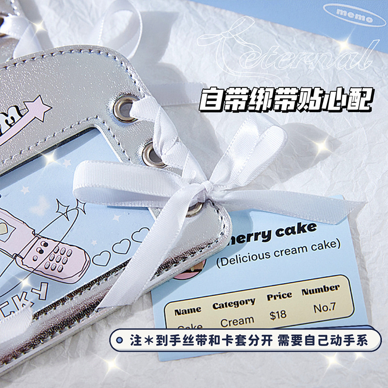シルバーレザー高価値カードホルダーインスタイルバレエ 3inch 小さなカードディスプレイペンダント保護カバー diy リボンカードホルダー|undefined
