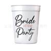 Single Party Dance Wedding Party Rose Gold Powder Team Bride White BRIDE Plastic Wine Cup 16oz