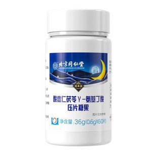 ����ͬ���Ã�͢������ľ���ᗗ��Y-�������ቺƬ�ǹ�36g�F؛���l