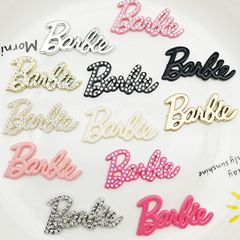 网红芭比字牌树脂饰品配件发夹手机壳洞洞鞋barbie字母配饰批发