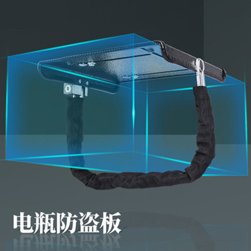 Electric Vehicle Battery Lock, Pedal Lock, Thickened Universal Battery Lock, Iron Plate Lock, Thickened Chain, Adjustable Anti-Theft Lock