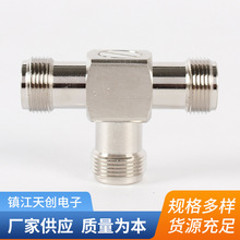 NKKK 同轴电缆连接器高频防水铜连接器射频电缆组件厂家供应