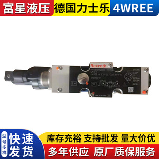 ����ʿ��4WREE6E08/16/32-2X/G24K31A1V-655�ۏ��C���������y
