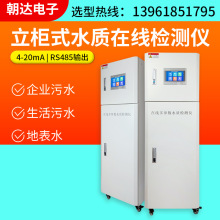 ������ˮ�|�z�y�x������ˮ�|�����x���ι�ˮˮ�|�ھ��O�y�x6����