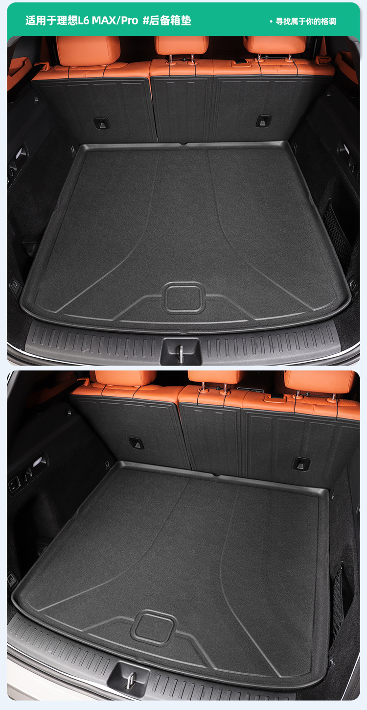 TPE Floor Mats and Trunk Mat for Li Auto L6 PRO/MAX 24-25