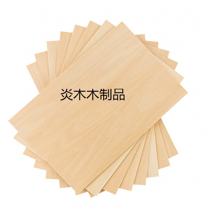 Amazon blank DIY wood board 30X20cm laser cutting decorative wood chip home decoration background wall