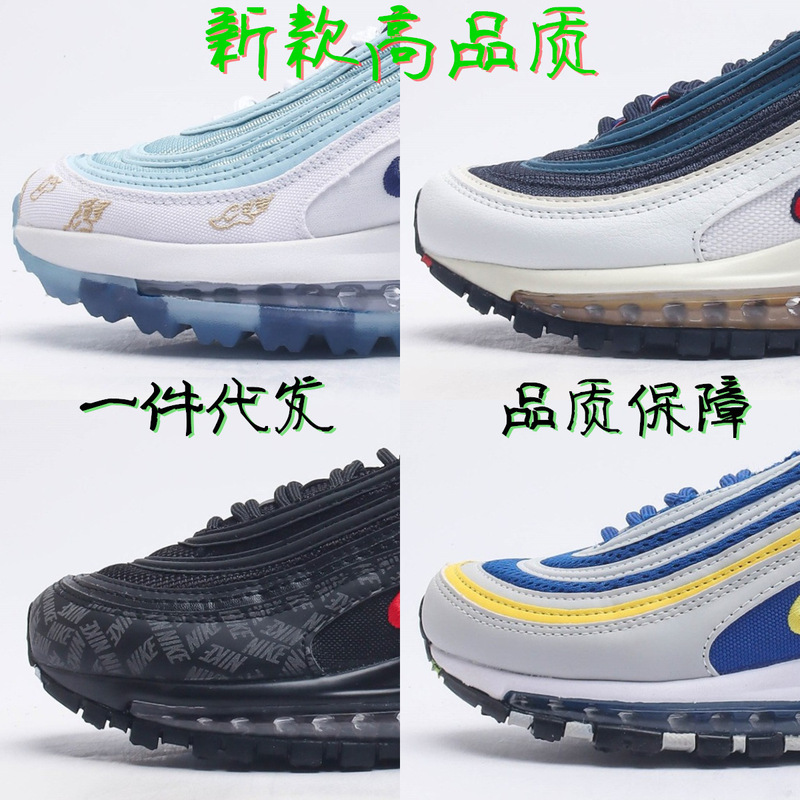 Putian Shoe Factory New Style Air MAX97 Full Palm Air Cushion Retro Bullet Men's and Women's Sports Running Shoes Putian Shoe Factory New Style Air MAX97 Full Palm Air Cushion Retro Bullet Men's and Women's Sports Running Shoes