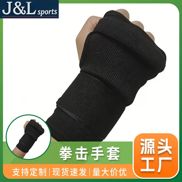 Manufacturer's Supply of Palm Protection Gloves, Outdoor Cycling and Rock Climbing Gloves, Wrist Brace, Tendon Sheath Sprain Protection, Scar Cover, Palm Protection Gear