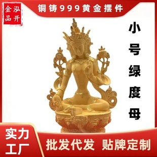 С̖�G��ĸ�[�����l�~��T999�S��ˇƷ���ڷ����^�������_�[��