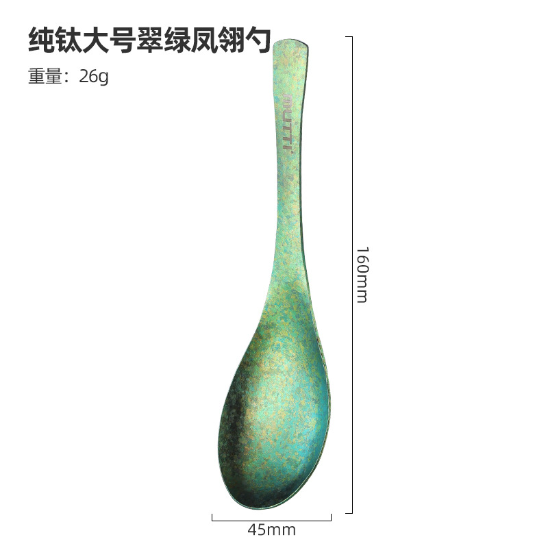 에메랄드 L사이즈