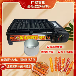 ���c�C��Ƥ�����c·߅������ҹ�Д[����ʽ�t���c�P�B�����~�әC