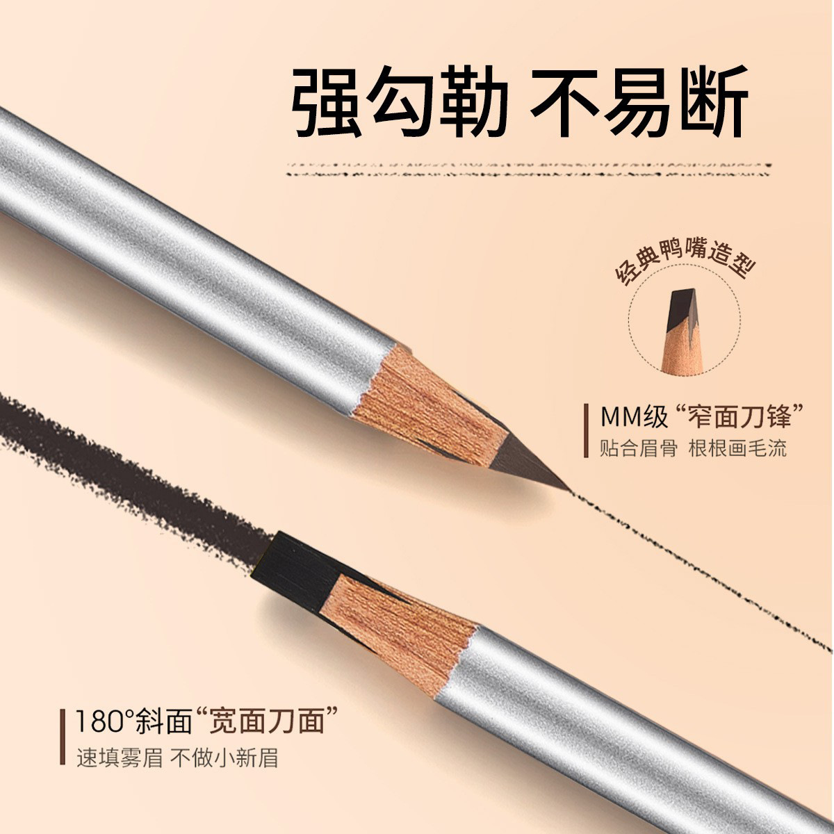 QXQY lápiz de cejas de núcleo duro estereoscópico flexible con color natural y raíz clara, cejas salvajes, perfiles de cejas en forma de cejas, maquillaje y lápiz afilado image 4