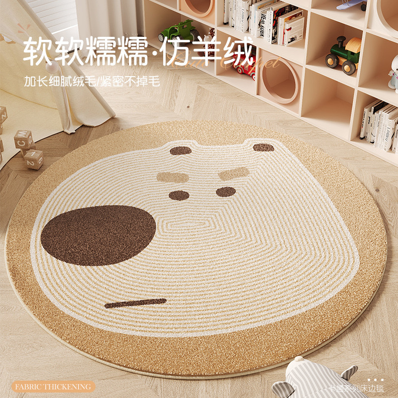 Alfombra de alta densidad de cachemira redonda moderna y simple para la sala de estar de la casa, silla de computadora, alfombra de cama del dormitorio