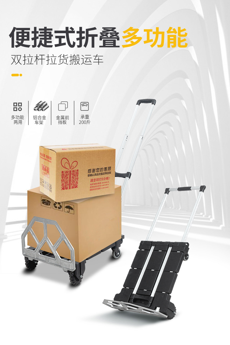 優化詳情頁-790-1411_01.jpg