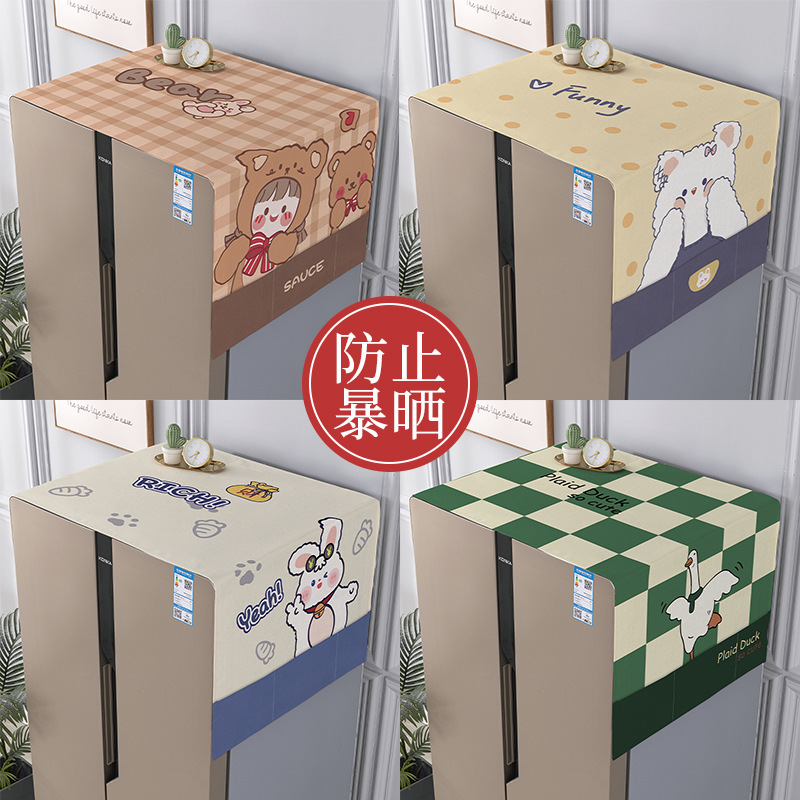 Cross-Border Cartoon Cute Microwave Oven Washing Machine Cover Towel Waterproof Dustproof Sun Protection Double-Door Dustproof Cover Towel Cross-Border Cartoon Cute Microwave Oven Washing Machine Cover Towel Waterproof Dustproof Sun Protection Double-Door Dustproof Cover Towel