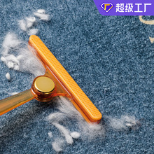 轻奢双面刮毛器硅胶静电刷器家用大衣除毛器抖音同款去毛球器批发