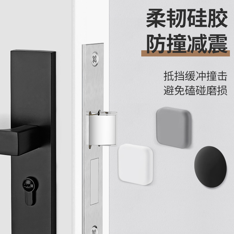 厚さのある耐衝撃性のあるドアマットシリコン製のドアの裏側のドアがドアの取っ手にぶつかり、ドアがぶつかり、簡単に緩衝されます。|undefined