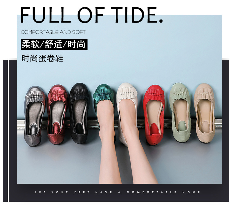 Giày lười nữ da thật mũi tròn đế mềm cổ thấp form rộng — màu be chi tiết 6