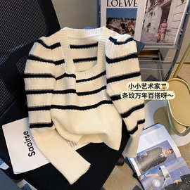 撞色条纹方领针织上衣女2023早春季新款法式气质温柔修身内搭毛衣