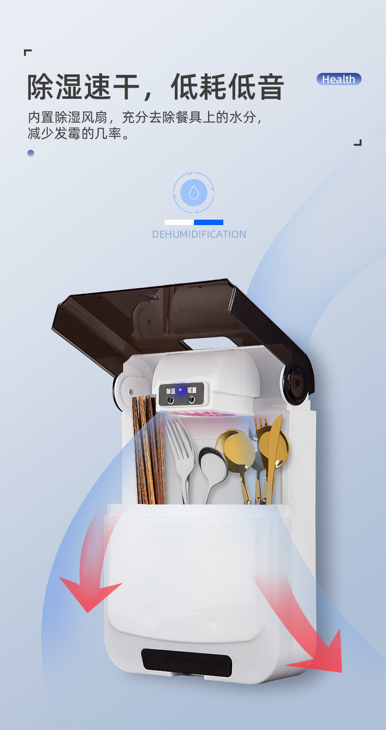 微信图片_202109232254228