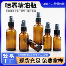 ���l10ml��ɫ��������ƿ 15ml��ɫ�ܹ⇊�Fƿ30ml͸����ˮ���bƿ