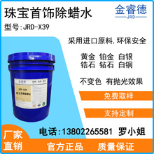 �錚���Ϟˮ �R����Ϟ ͨ�ó�Ϟ ������Ϟ ���P䓲;߳�Ϟ