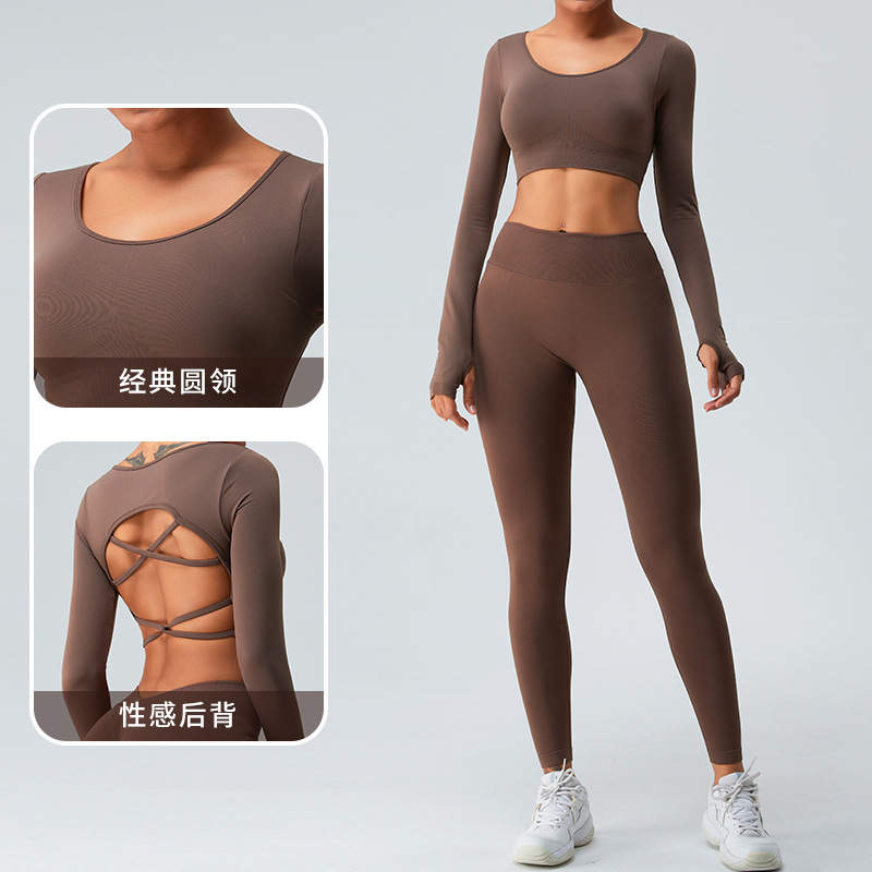 [Procesamiento personalizado] Europa y los Estados Unidos rápidamente secado sin costuras mangas largas ropa de yoga para mujeres cruzadas ropa de fitness de espalda camisa deportiva