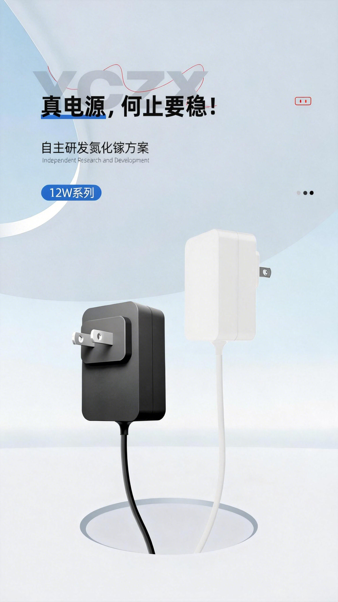 5V2A智能网关电源适配器10W美规插墙式DC圆头厂家支持定制
