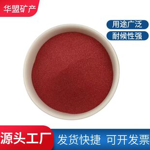 õ�t��ɰ�b����� ����T�b �@ˇ�쾰����ˇƷ�����ֹ�DIY