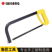 源头工厂固定式钢锯架木头金属切割12寸方管手工锯加厚弓钢锯架