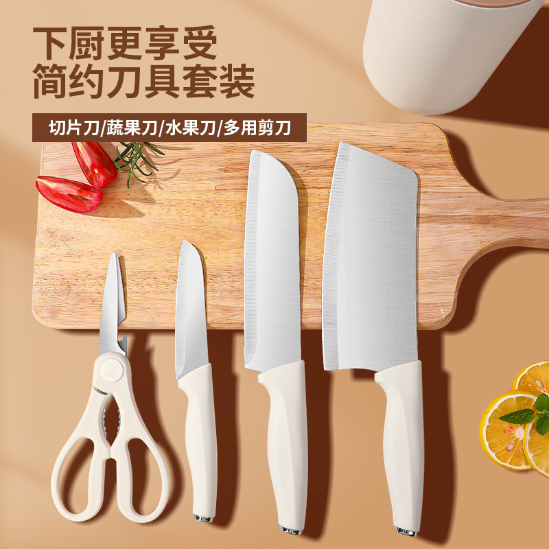 Cuchillo de cocina cuchillo de corte de verduras conjunto de cinco piezas conjunto completo de cuchillo de corte casero cuchillo de corte de hueso cuchillo de acero inoxidable