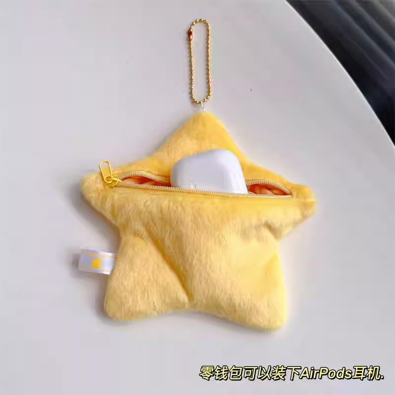 Colgante de peluche de estrella pequeña, lindo colgante de estrella de la suerte para niñas, llavero, monedero, bolso, mochila