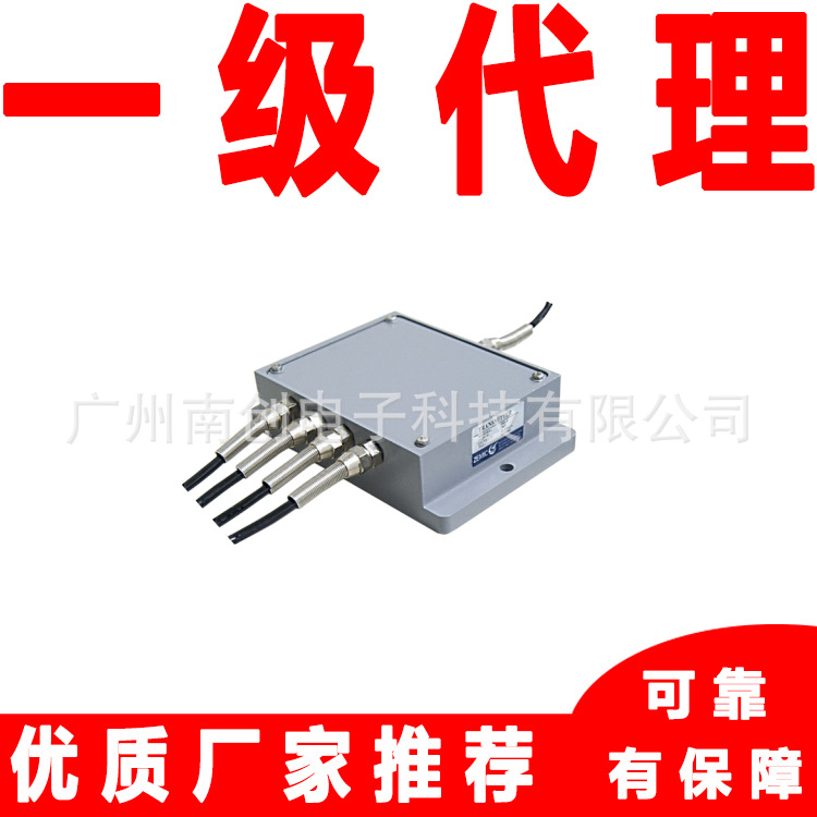 美国ZEMIC中航电测FD-3 FD-4变送器 H9M-C3-5T-5B称重传感器