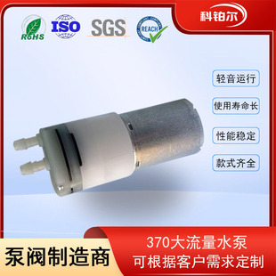 ֱ��370A΢��ˮ���ֳ�С����С��ˮ�����݃x�������|�͸��g��Ĥ��