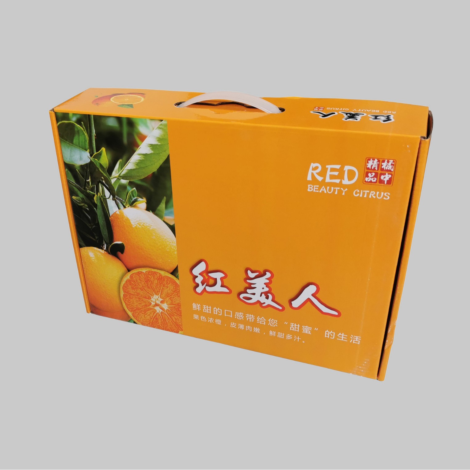 海纳包装 红美人水果特产包装礼品盒工厂定制彩色印刷塑料提手盒