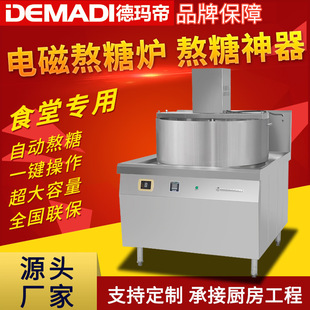 ���ʔ�������t늴��ԄӰ��Ǡt���������ʳƷ�S���ǙC늼ӟ�