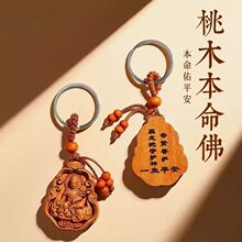��Ȼ����ľ耳׿ے��ʮ����Ф������ľ�|���\�o�����R��Y����Ů