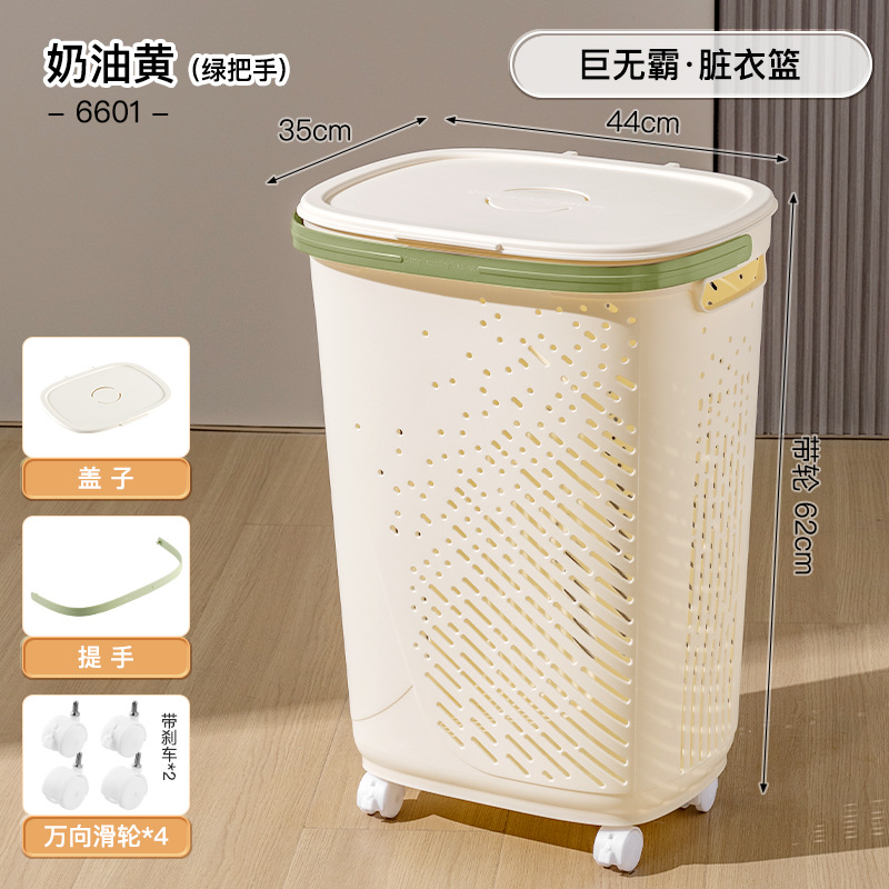 Cesta de ropa sucia Cesta de almacenamiento de ropa sucia Cesta de almacenamiento de artículos mágicos Cesta de almacenamiento de baño con mano