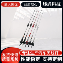 ���Q����S�ҬF؛ ܇�d�쾀������̖FM/AM����䓽z�쾀��̖����