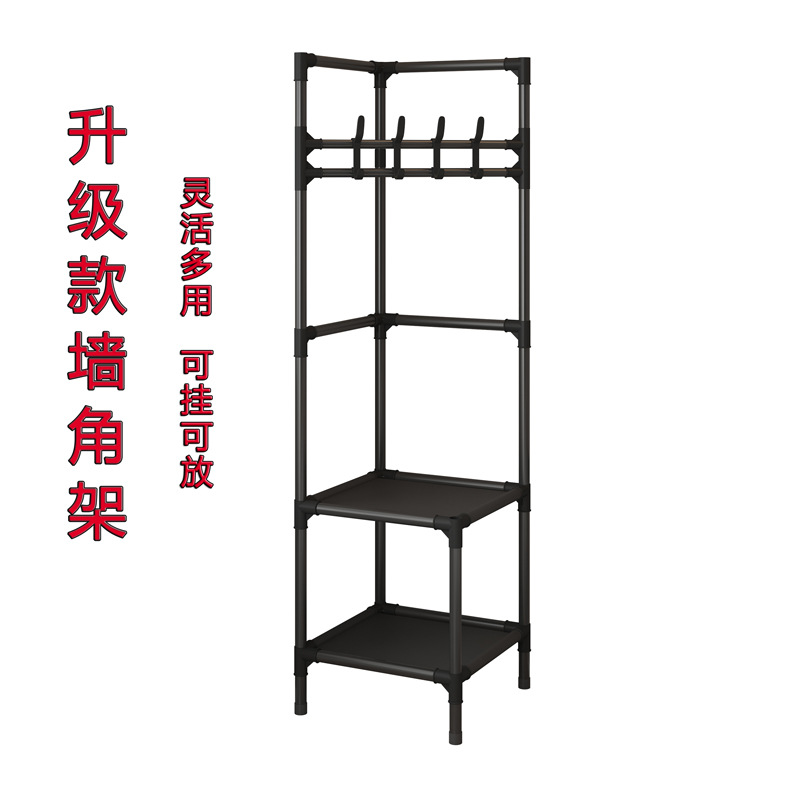 Corner Wall Clothes Rack, Corner Hanger, Floor Standing Bedroom Corner Wardrobe Hanger, Home Combination Storage Clothes Rack for Corner
