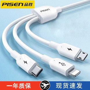 Ʒ������һ�������m��iPhone12��늾�����׿�����^һ�����W��6A