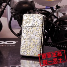 zippo打火机纤巧窄机精雕唐草专柜正品送礼防风煤油芝宝火机正版